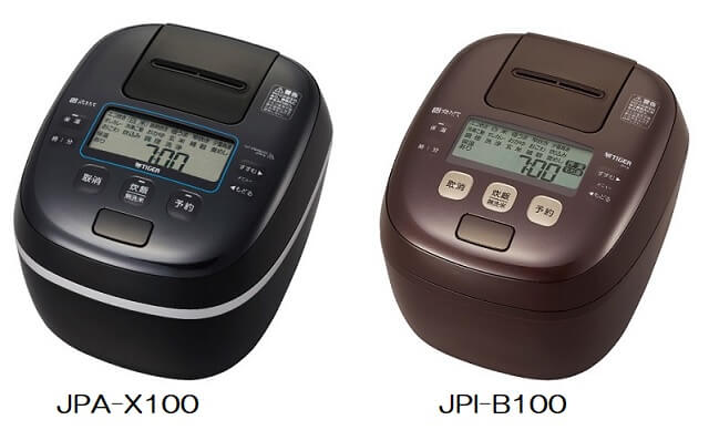タイガー圧力IH炊飯器 炊きたて JPA-X100とJPI-B100の違いを比較