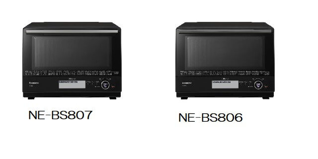 NE-BS807と型落ちNE-BS806の4つの違いを解説