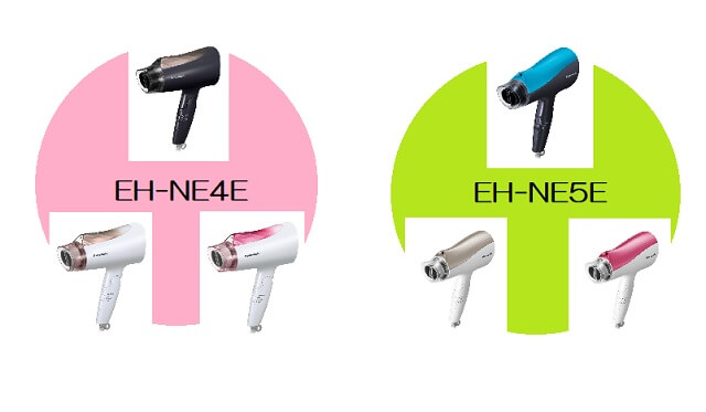 EH-NE4EとEH-NE5Eの違いを比較