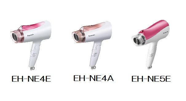 EH-NE4E・EH-NE4AとEH-NE5Eの違いを比較