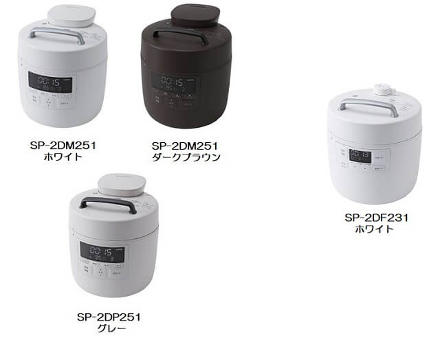 シロカ電気圧力鍋おうちシェフシリーズ SP-2DM251・SP-2DP251とSP-2DF231の違い